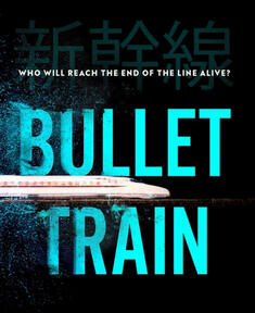 Bullet train